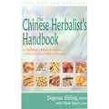 Chinese Herbalist's Handbook 3rd Edition - Paperback