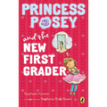 Princess Posey and the New First Grader - Paperback