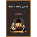 Stories of the Qur'an - Paperback