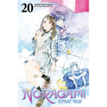 Noragami: Stray God 20 - Paperback