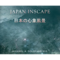 Japan Inscape - Hardcover