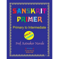 Sanskrit Primer Colour - Paperback