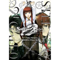 Steins;gate 0 Volume 2 - Paperback