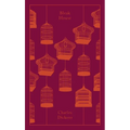 Bleak House - Hardcover