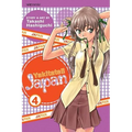 Yakitate!! Japan, Vol. 4 - Paperback