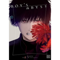 Boy's Abyss, Vol. 7 - Paperback