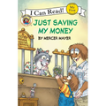 Little Critter: Just Saving My Money - Paperback