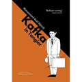 Kafka in Tangier - Paperback