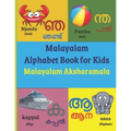 Malayalam Alphabet Book for Kids: Malayalam Aksharamala - Paperback