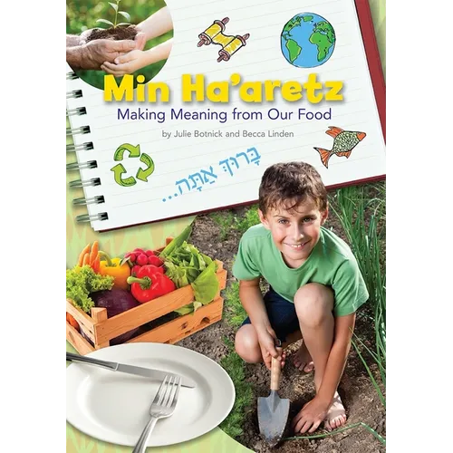 Min Ha'aretz - Paperback