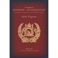 The Emergence of Modern Afghanistan: Politics of Reform and Modernization - Hardcover