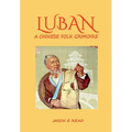 Luban - Hardcover