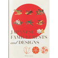 Japanese Family Crests and Designs - Paperback