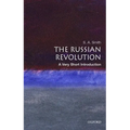 The Russian Revolution: A Very Short Introduction - Paperback