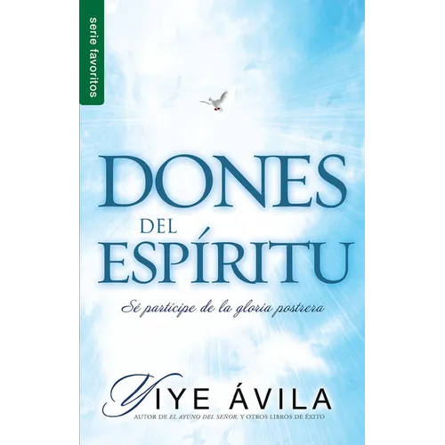 Dones del Espíritu - Serie Favoritos - Paperback