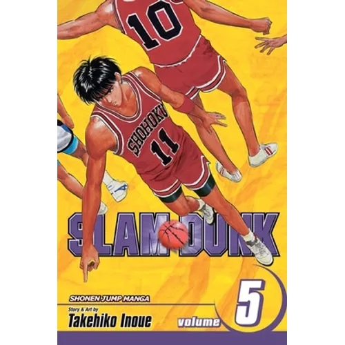 Slam Dunk, Vol. 5: Rebound - Paperback