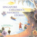 Singapore Children's Favorite Stories - Hardcover