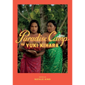 Paradise Camp - Hardcover
