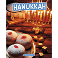 Hanukkah - Hardcover