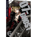 07-Ghost, Vol. 6 - Paperback