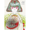 Sword of the Demon Hunter: Kijin Gentosho (Manga) Vol. 5 - Paperback