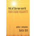 Out of the Way World Here Comes Humanity! - Paperback