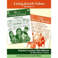 Living Jewish Values Lesson Plan Manual (Vol 3 & 4) - Paperback