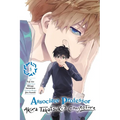 Associate Professor Akira Takatsuki's Conjecture, Vol. 3 (Manga) - Paperback