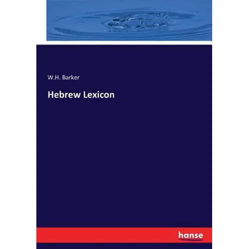 Hebrew Lexicon - Paperback