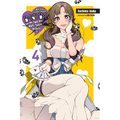 Do You Love Your Mom and Her Two-Hit Multi-Target Attacks?, Vol. 4 (Light Novel): Volume 4 - Paperback