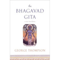 The Bhagavad Gita: A New Translation - Paperback