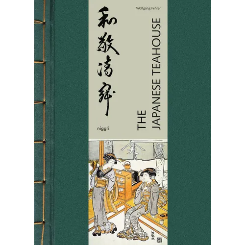 The Japanese Teahouse - Hardcover