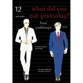 What Did You Eat Yesterday? 12 - Paperback