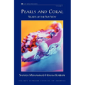 Pearls and Coral - Paperback