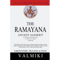 The Ramayana - Hardcover