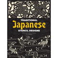 Traditional Japanese Stencil Designs - Paperback