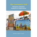 The Covenant's Veil: Ethiopian Orthodox Tradition of Elaboration - Paperback