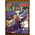Precarious Woman Executive Miss Black General Vol. 7 - Paperback