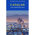 Catalan-English/ English-Catalan Practical Dictionary - Paperback