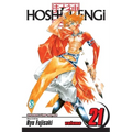 Hoshin Engi, Vol. 21: History's Guidepost, Part 1 - Paperback