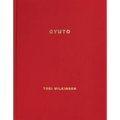 Tobi Wilkinson: Gyuto - Hardcover