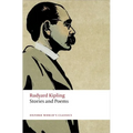 Stories and Poems - Paperback