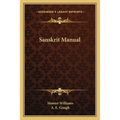 Sanskrit Manual - Paperback