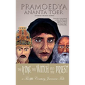 The King, the Witch and the Priest: A Twelfth-Century Javanese Tale (Calon Arang) - Paperback