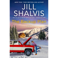 The Backup Plan - Hardcover