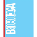 Boricua: Dot-Grid Notebook. 100 numbered pages with table of contents. - Paperback
