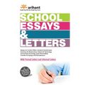 School Essays & Letters - Paperback