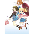 Kiniro Mosaic, Vol. 2: Volume 2 - Paperback