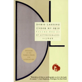 Under My Skin - Paperback