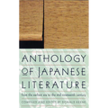Anthology of Japanese Literature: From the Earliest Era to the Mid-Nineteenth Century - Paperback
